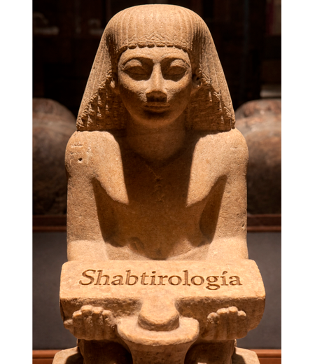 Shabti offering