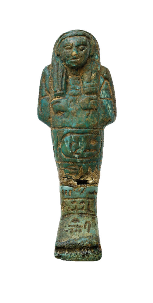 Seti I